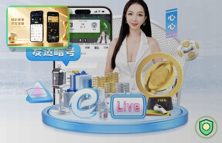 2026美加墨世界杯赛程与球队资料主图